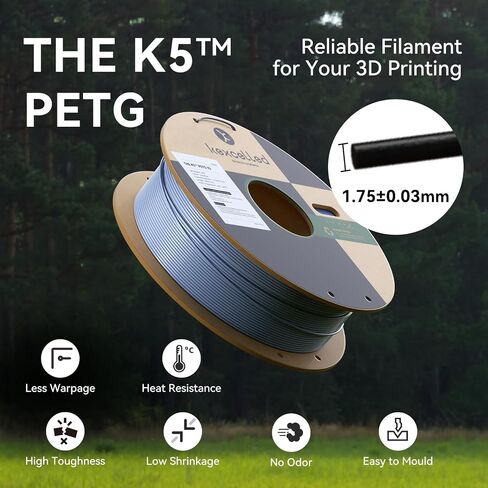 Transparent PETG Filament Red 1.75mm,Clear Red PETG 3D Printer Filament 1kg Spool (2.2lbs), Upgrade Stronger Toughness Printing Consumables, +/-0.03mm,Fit Most FDM Printer in Kuwait