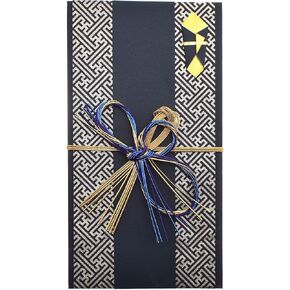 Wedding Money Envelopes for Cash Gifts Gift Envelopes Japanese Wedding Gift Money Shugifukuro Goshugi Kinpu Marriage in Kuwait