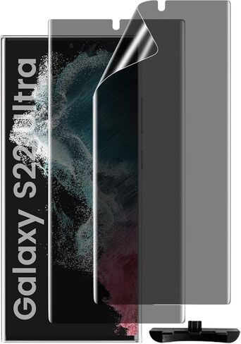 واقي شاشة للخصوصية لهاتف Galaxy S22 Ultra [عبوتان]، واقي شاشة بتغطية كاملة لهاتف S22 Ultra [مادة TPU الناعمة]، يدعم فتح بصمات الأصابع، Aity-Peeping، خالي من الفقاعات، سهل in Kuwait