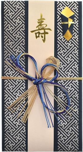 Wedding Money Envelopes for Cash Gifts Gift Envelopes Japanese Wedding Gift Money Shugifukuro Goshugi Kinpu Marriage in Kuwait