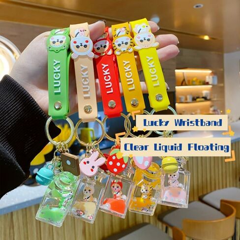 BEXOA لطيف المفاتيح Kawaii شيبا Inu السائل العائمة المفاتيح على ظهره سحر السوار سوار حلقة رئيسية لفتاة النساء in Kuwait