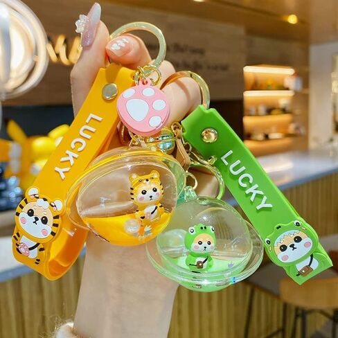 BEXOA Cute keychain Kawaii Shiba Inu Liquid Floating Keychain Backpack Charm Wristlet Bracelet Key Ring for Girl Women in Saudi Arabia