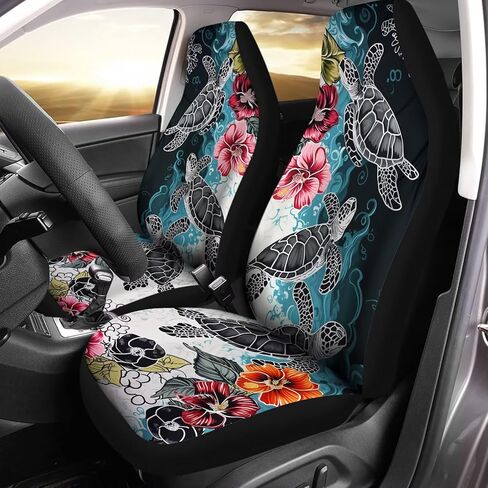 Bulopur Black & White Sea Turtle Floral Printed Automobile Seat Cover Sets, Car Accessories Interior Decor, 2 Pcs Car Seat Protectors for Car, Truck SUVs in Kuwait