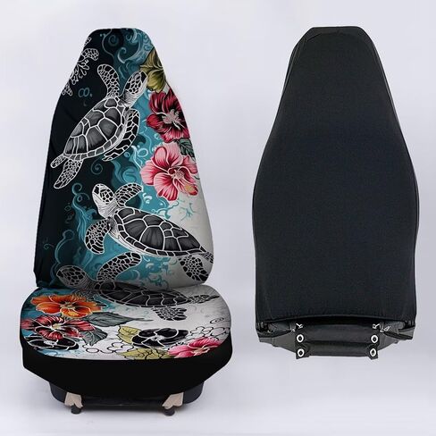 Bulopur Black & White Sea Turtle Floral Printed Automobile Seat Cover Sets, Car Accessories Interior Decor, 2 Pcs Car Seat Protectors for Car, Truck SUVs in Kuwait