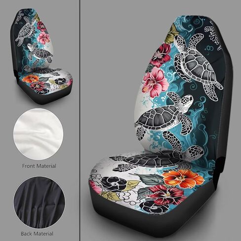 Bulopur Black & White Sea Turtle Floral Printed Automobile Seat Cover Sets, Car Accessories Interior Decor, 2 Pcs Car Seat Protectors for Car, Truck SUVs in Kuwait