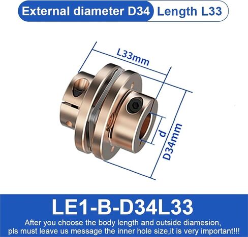 L1-B-D34L33 LE2-B-D34L45 Flange اقتران LE D34L33/45 مقرنة محرك مرنة مقرنة الألوفيات المصنفة العالمية للمفصل العالمي للطابعة 3D CNC 1PC (L1-B-D34L33-5X12) in Saudi Arabia
