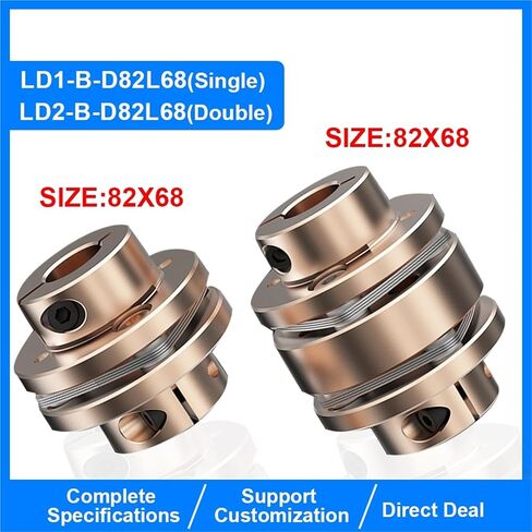 L1-B-D82L68 LE2-B-D82L98 اقتران LE D82L68/98 مقرنة حركية مرنة مقرنة الألومنيوم مفصل عالمي للطابعة 3D CNC 1PCs (LE2-B-D82L98-29X29) in Saudi Arabia