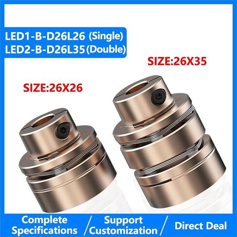 LED1-B-D26L26 LED2-B-D26L35 Flange Coupling LED D26L26/35 Flexible Motor Shaft Coupler Aluminium Diaphragms Universal Joint for 3D Printer 1Pcs(LED1-B-D26L26-5X12) in Saudi Arabia