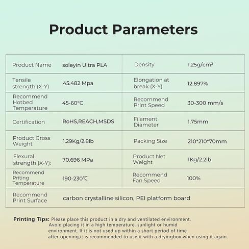 Soleyin Ultra PLA 3D Printer Filament PLA Filament 1.75mm, High Speed 30-300mm/s Dimensional Accuracy +/- 0.02mm, Fit Most FDM 3D Printers, 1kg Spool (2.2lbs) (Gray) in Saudi Arabia