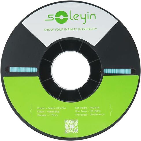 Soleyin Ultra PLA 3D Printer Filament PLA Filament 1.75mm, High Speed 30-300mm/s Dimensional Accuracy +/- 0.02mm, Fit Most FDM 3D Printers, 1kg Spool (2.2lbs) (Gray) in Saudi Arabia