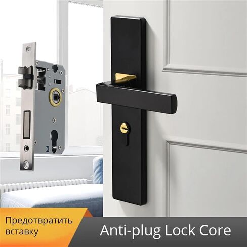 American Black Mute Bedroom Door Lock with Keys Security Entrance Door Handle Lock Interior Door Knobs Lock 1Pcs(Magnetic Lock CORE_50MM) in Saudi Arabia