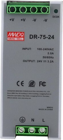 DR-75-24 Din Rail Power Supply AC/DC Single Output Industrial Switching Power Supply for Lighting Equipment 75W 24V in Saudi Arabia