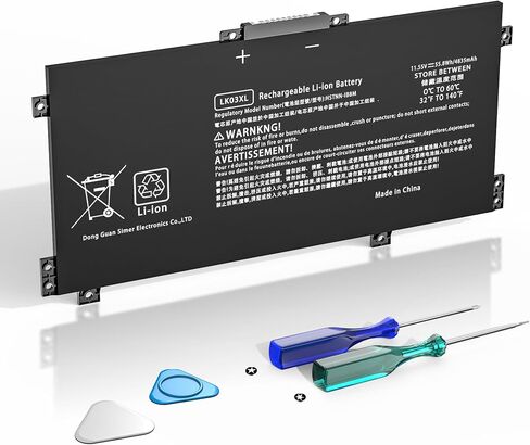 42Wh YRDD6 Battery for Dell Inspiron 15 3000 Series 3582 3583 3584 3593 3501 inspiron 15 5000 Series 5582 5584 5593 5594 5598 5585 14 3493 5481 5482 5485 5491 5493 7586 Vostro 5481 1VX1H P75F P93G in Kuwait