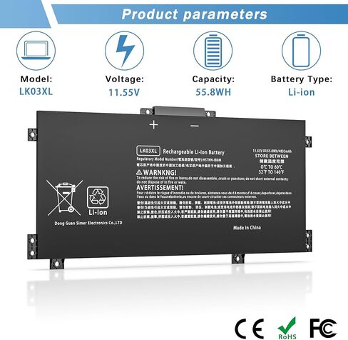 42Wh YRDD6 Battery for Dell Inspiron 15 3000 Series 3582 3583 3584 3593 3501 inspiron 15 5000 Series 5582 5584 5593 5594 5598 5585 14 3493 5481 5482 5485 5491 5493 7586 Vostro 5481 1VX1H P75F P93G in Kuwait