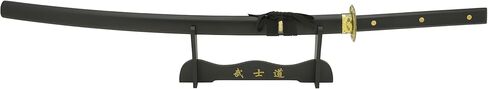 Snake Eye Tactical Classic-Two Tone Samurai Katana Sword Comes with Display Stand in Kuwait