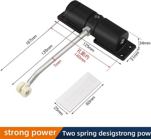 Black Door Closing Device Household Simple Buffer Return Spring Simple Closing Device Light Handy Rebound Closing Artifact 1Pcs(Rectangular Black) in Saudi Arabia