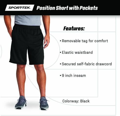 SPORT-TEK Unisex PosiCharge Position Short with Pockets | Moisture Wicking 9" Basketball Shorts for Men & Women, Athletic Fit in Saudi Arabia