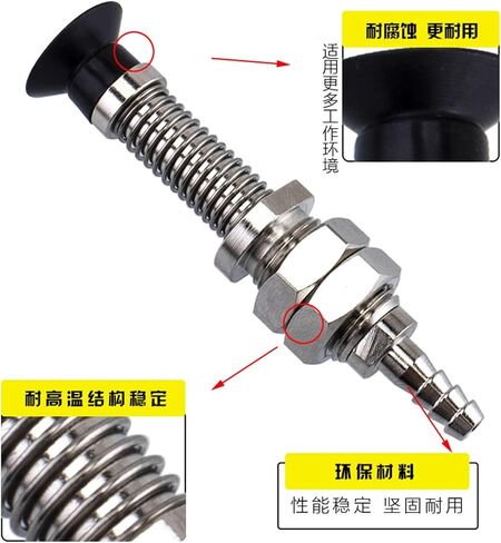 Mechanical Arm Vacuum Suction Cup Hardware WEH11-d10/d15/d20 Industrial Accessories 1Pcs(WEH11-d10-20 丁腈橡胶) in Saudi Arabia