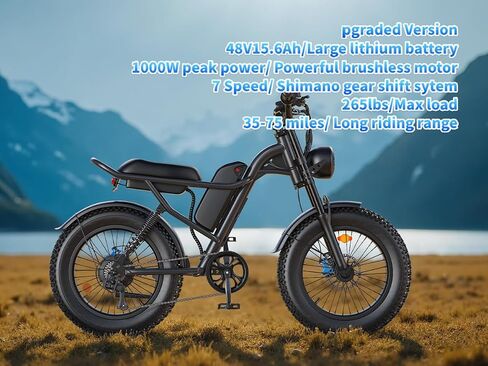 1000W Electric Bike for Adults, 28MPH & 60-Mile Range Electric Dirt Bike with Full Suspension, 48V 15.6Ah Removable Battery, 7-Speed Gears, 20" Fat Tire – All-Terrain Ebike for Mountain, Sand & Road in Saudi Arabia