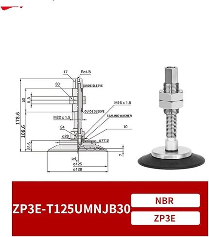ZP3E-T100UMN/BMN-JB10/30/50 ZP3E-T125UMN/BMN-JB10/30/50 1 Pneumatic Heavy Duty Vacuum Suction Cups 1Pcs(ZP3E-T125UMNJB50) in Kuwait