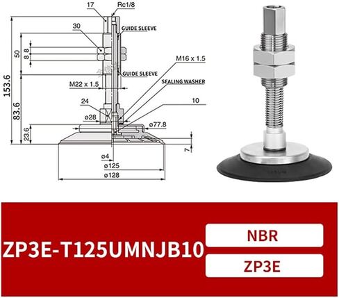 ZP3E-T100UMN/BMN-JB10/30/50 ZP3E-T125UMN/BMN-JB10/30/50 1 Pneumatic Heavy Duty Vacuum Suction Cups 1Pcs(ZP3E-T125UMNJB50) in Kuwait