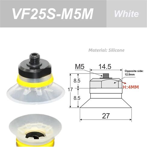 Mechanical Arm Vacuum Suction Cup VF20-M5M VF25-M5M Industrial Suction Cup 1Pcs(VF20S-M5M White) in Saudi Arabia