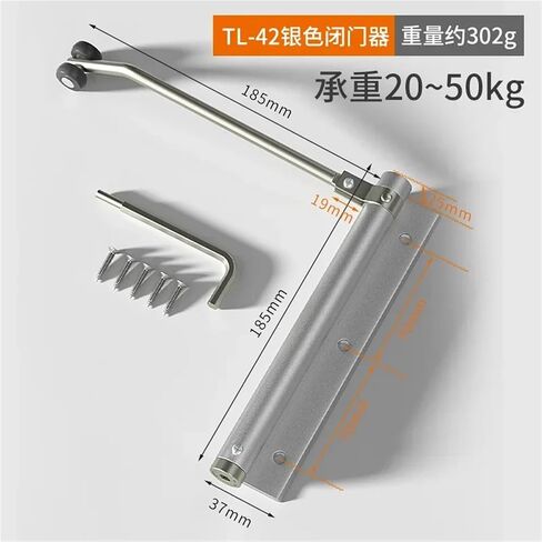 Aluminum Door Closer Household Small Cushion Bounce Sliding Wooden Door Easy Door Closer Without Drilling Automatic Door Closer 1Pcs(Black) in Saudi Arabia