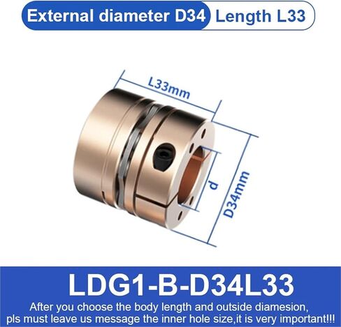 LDG1-B-D34L33 LDG2-B-D34L45 Flexible Motor Shaft Coupler LDG D34L33/L45 Diaphragms Aluminium Coupling Cardan Accessories Connector for 3D Printer CNC 1Pcs(LDG1 More to Contact) in Saudi Arabia