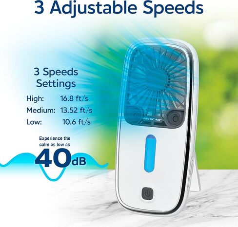 مبرد الهواء الشخصي Arctic Air Pocket Chill من Ontel - قوي 3 سرعات، خفيف الوزن، محمول، لاسلكي، مروحة تبريد شخصية قابلة لإعادة الشحن مع مسند مدمج in Saudi Arabia