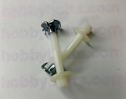1/4-20x2 NYLON RC Airplane Airplane Wing Kit Qty: 1-Kit in Saudi Arabia