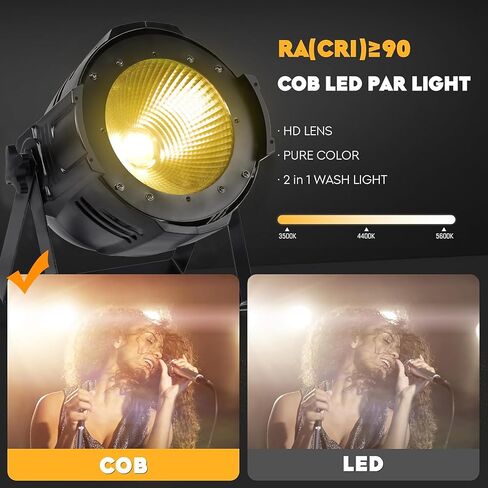 Ridgeyard LED PAR LIGHTS COB 200W DMX512 & SOUND Actived Stage Light Whate White & Cool White Audience Blinder DJ Spot Light Wash Lights for Church Photo Studio Wedding Live Show (1) in Kuwait