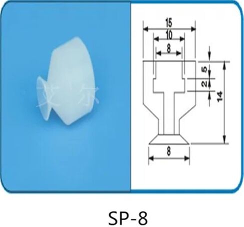 10Pcs Robot Accessories Suction Cup Silicone Nozzle Industrial Vacuum Silica Gel Powerful Sucker Industrial Suction Nozzle(TS1-25) in Saudi Arabia