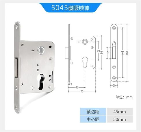 Lock Cylinder，Universal Lock Body, Indoor Door Lock Body, Large Magnetic and Silent Lock Body, Household Magnetic Lock Cylinder 1Pcs(5850) in Saudi Arabia