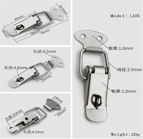 Toggle Hasp Latch Stainless Steel Iron Flat Beak Drawer Latch Lock Box Wooden Case Fixed Clasp Thickened Buckle Lock 106 1Pcs(Iron) in Saudi Arabia