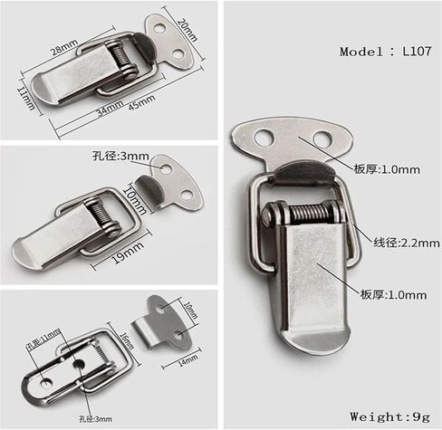 Catch Duck Buckle Buckle Steel Stains Steel Hasp Hasp Spring Clasp لمختلف درج الصندوق 1PCs (مطلي بالنيكل الحديد) in Saudi Arabia