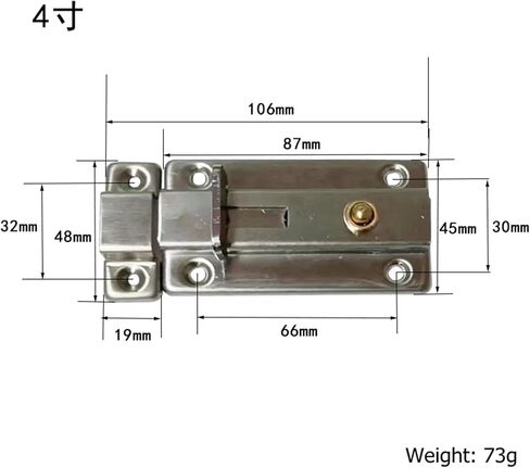 Automatic Spring Door Bolts Latch Stainless Steel Bathroom Old-Fashioned Wooden Door Thickening Lock Buckle Hardware 1Pcs(3 inch-Stainless) in Saudi Arabia