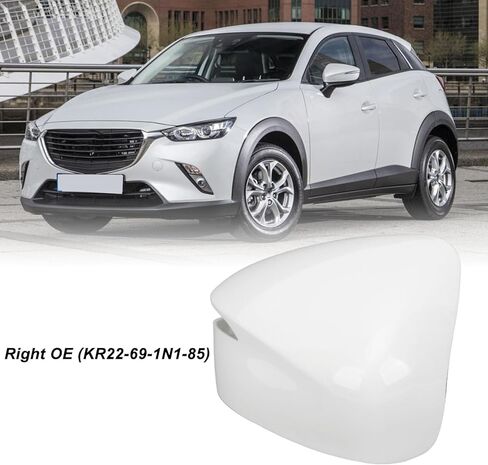 Yoidesu Side Mirror Cover for CX-3 2015-2019 CX-5 2015–2017, Car Rearview Mirror Cover, White Door Mirror Covers, Easy Installation, Additional Protective Layer (Right OE in Saudi Arabia