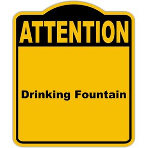 شرب نافورة الاهتمام الأصفر الأسود الألومنيوم المركب المركب 20 × 24 بوصة in Kuwait