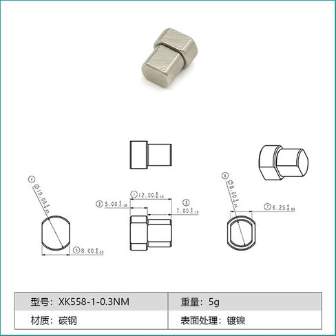 XK558-1 Folding Table Small Hinges Multi-Function Damping Rotating Desk Lamp Damping Shaft Type Hinges 1Pcs(XK558-1-0.1NM) in Saudi Arabia