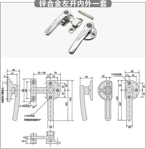XK313-2 FA1624 Sliding Door Double Side Turn Window Handle Latch Bathroom 1Pcs(Left 304SS) in Saudi Arabia