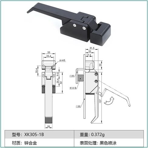 XK305 -A7 نمط تبديل مزلاج مع حارس حارس مضيف Latch Lock Lock 1PCS (XK305-1B) in Saudi Arabia