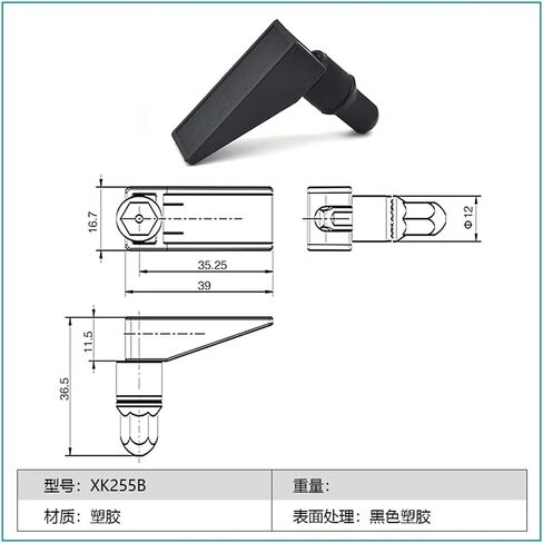 يمسح Access Access Action Action 19-54-01Round Lock 1PCS (أسود) in Saudi Arabia