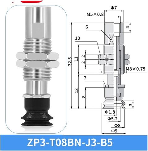 ZP3-T04/06/08BN-J/K3/6/10 Pneumatic Vacuum Chuck Vacuum Suction Cup 1Pcs(ZP3-T06BN-K6-B5) in Saudi Arabia