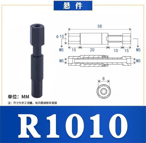 Aluminum Bracket Robotic Accessories Mounting Bracket Stand 1Pcs(M12 Fixed Base) in Saudi Arabia