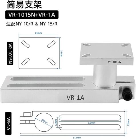 Aluminum Bracket Robotic Accessories Mounting Bracket Stand 1Pcs(M12 Fixed Base) in Saudi Arabia
