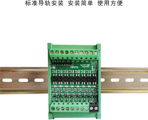 1PCS 4-Way Optocoupler عزل لوحة NPN PNP مستوى تحويل الجهد وحدة تحويل 3.3V5V12V24V تحويل (8-Way ، 12-24VDC_HIGH المستوى PNP الإخراج) in Saudi Arabia