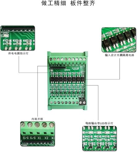1PCS 4-Way Optocoupler عزل لوحة NPN PNP مستوى تحويل الجهد وحدة تحويل 3.3V5V12V24V تحويل (8-Way ، 12-24VDC_HIGH المستوى PNP الإخراج) in Saudi Arabia