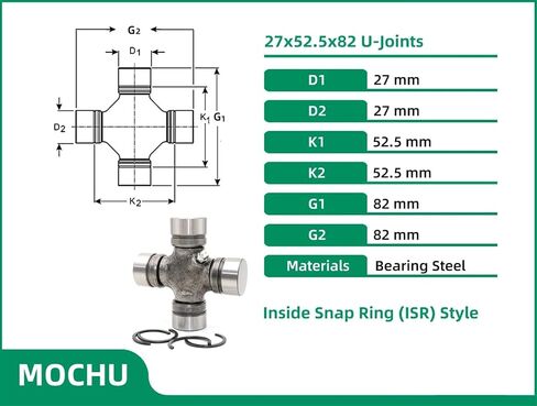 1pcs 27x82 27x52.5 bj2020 u- مفاصل عالمية تحمل داخل مفاصل نمط الحلقة المفاجئة de cardan cross in Kuwait
