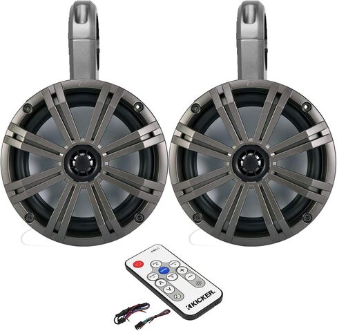 Kicker Marine 8 "LED Wake Tower System مع حاويات سوداء وشبكات فضية ، ويشمل عن بُعد لمصابيح LEDS in Saudi Arabia