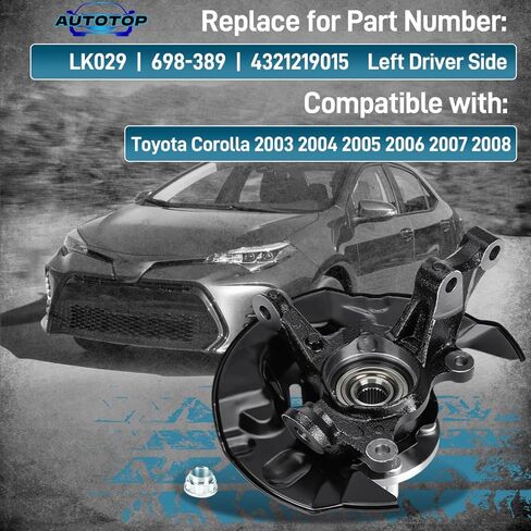 تجميع محور مفصل التوجيه الأمامي وعجلة تويوتا كورولا 2003-2008 L4 1.8L ، جانب الركاب الأيمن ، استبدل LK030 698-388 4321219015 in Kuwait